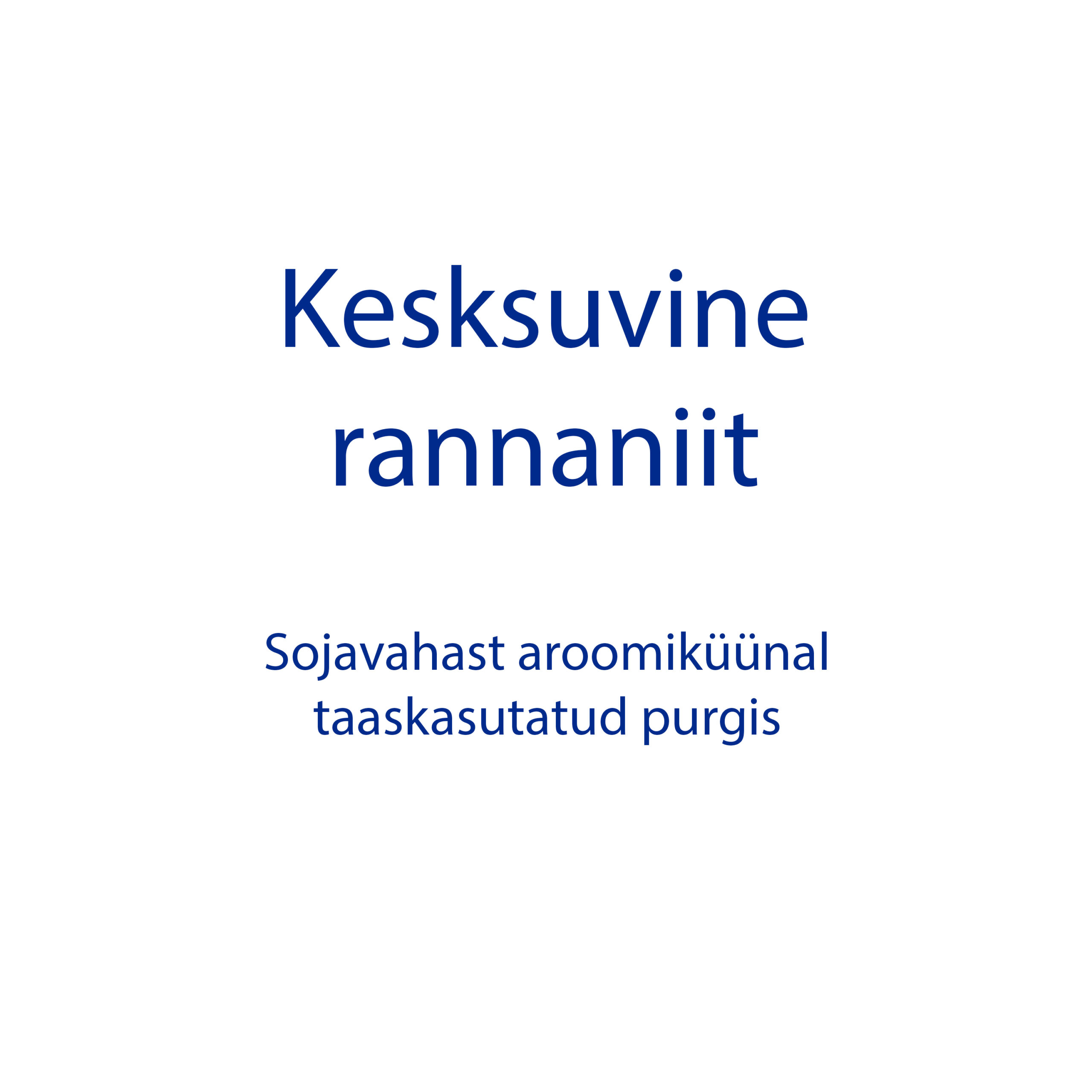 kesksuvine_rannaniit