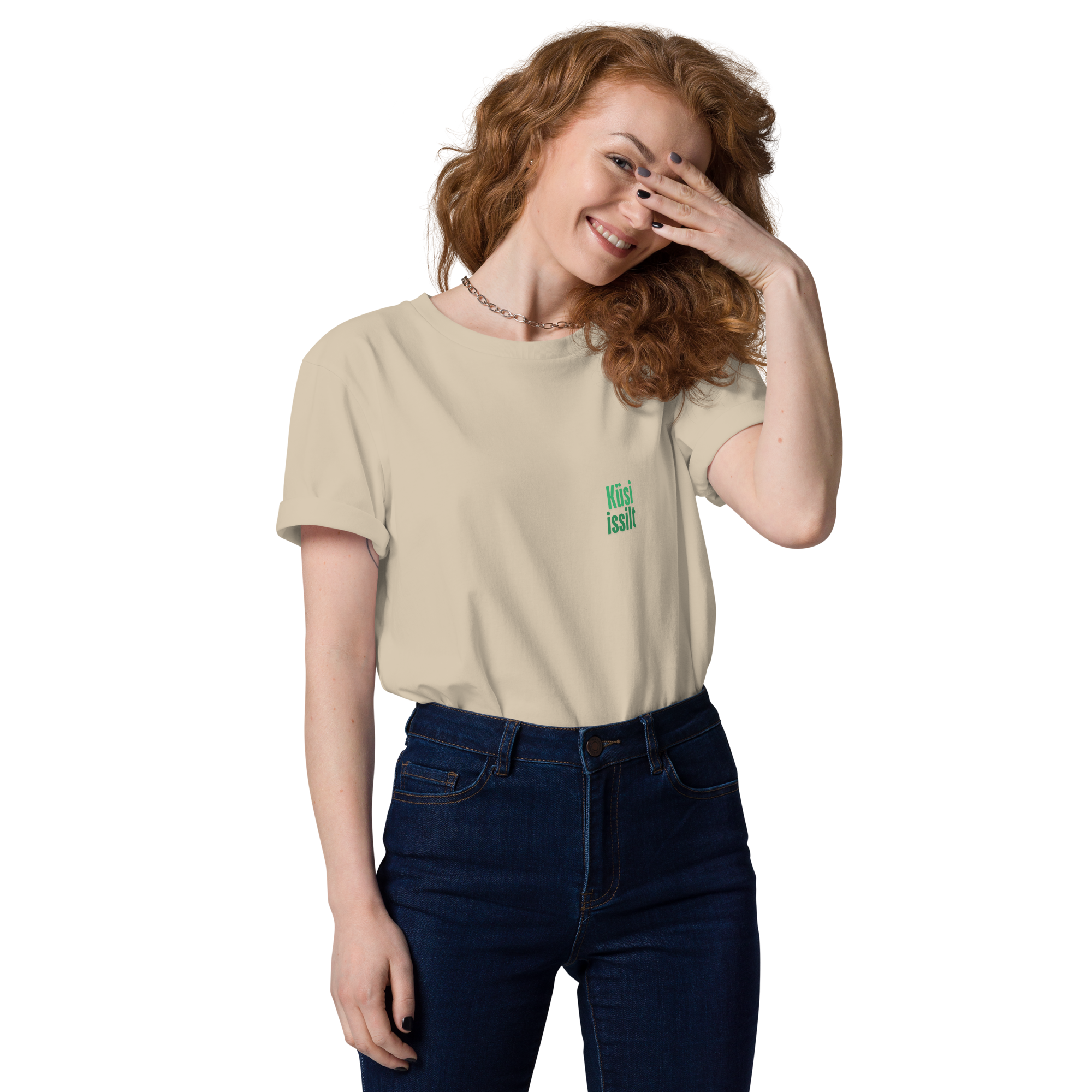 unisex-organic-cotton-t-shirt-desert-dust-front-679b797da3678